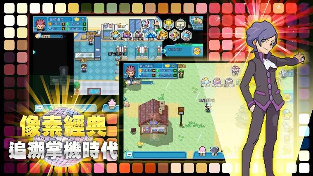 小猫钓鱼正版下载中文版