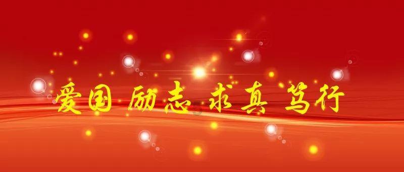 FunPlus宣布与华为游戏中心达成鸿蒙生态合作